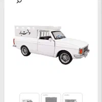 حمل بار