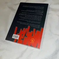 اصول فرم و طرح وسیوس ونگ|کتاب و مجله آموزشی|تهران, دردشت|دیوار