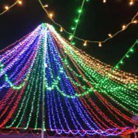 ریسه آرایی ماهور