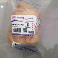 دسته متور سوزوکی