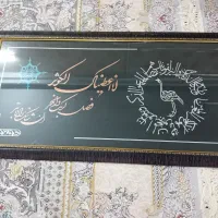 تابلو و نقاشی|تابلو، نقاشی، عکس|مشهد, هفت تیر (آب و برق)|دیوار