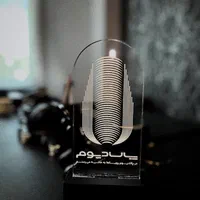 مشاور املاک مبتدی و حرفه ای (حقوق ثابت + پورسانت)