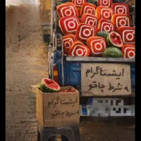 خصوصی و بشرط/ آموزش اینستا و ادیت و هوش مصنوعی