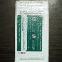 گوشی A55   رم8. 128گیگ ویتنام|موبایل|تهران, صاحب الزمان|دیوار
