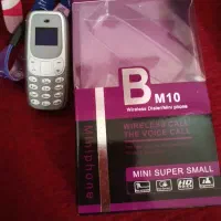 گوشی نکیا مینی