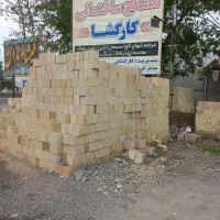 کارگر مصالح فروشی