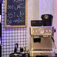 قهوه ساز نیمه صنعتی