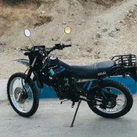 موتور تریل ۲۰۰فلات