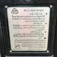 فروش بخاری گازی نیک‌کالا|بخاری، هیتر، شومینه|رشت, هلال احمر|دیوار