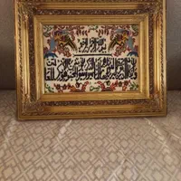 تابلوفرش‌دستبافت‌وان‌یکاد|تابلو فرش|قزوین, |دیوار