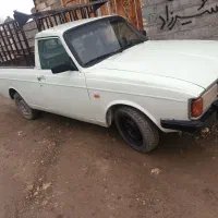 وانت پیکان تک سوز