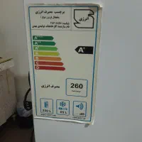 یخچال|یخچال و فریزر|کوهدشت, |دیوار