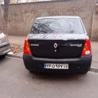 ال ۹۰ پارس خودرو|خودرو سواری و وانت|چالوس, |دیوار