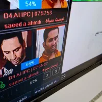 جشنواره فروش دوربین های هوشمند و شبکه|دوربین مداربسته|شاهرود, |دیوار