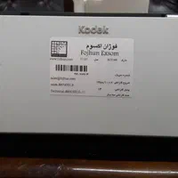 اسکنر آمریکایی حرفه ای کداک i1120|پرینتر، اسکنر، کپی، فکس|تهران, حافظیه|دیوار