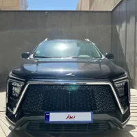 کی‌‌ام‌سی KMC ایکس ۵ X5 1403 صفر
