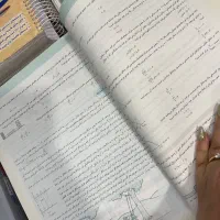 کتاب کنکوری