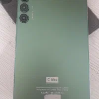 C idea