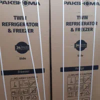 یخچال و فریزر پاکشوما سفید