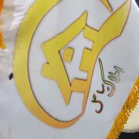 فروش-اپارتمان-پست-برق-سند-اماده-انتقال