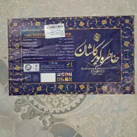 فرش ۱۲۰۰ شانه ۳۶۰۰ تراکم|فرش|کوهدشت, |دیوار