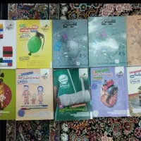 کتاب کمک درسی تجربی