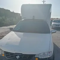 اریسان مدل 95