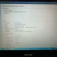 لپ تاپ ایسر قدیمی|رایانه همراه|آستارا, |دیوار