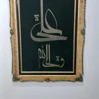 قاب معرق فلز ساخت دست