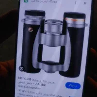 دوربین شکاری آک با کیفیت عالی