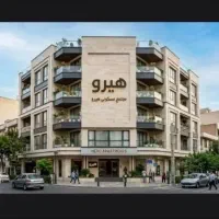 اپارتمان-163متری-کوثر-املاک-هیرو