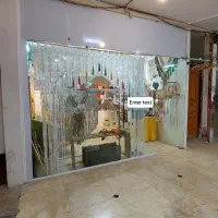 فروش ملک تجاری مغازه در قوچان