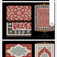 گالری فرش طلایی ۱۲۰۰|فرش|رفسنجان, |دیوار