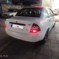 تیبا ۱ـ عروسک- مدل ۹۸