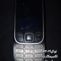 تعدادی گوشی نوکیا+۲گوشی سامسونگ زیرقیمت بازار|موبایل|اصفهان, سنبلستان|دیوار