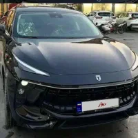 لاماری ایما