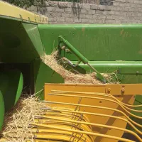 بیلر جاندیر404