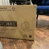 کالسکه و کریر stokke هلندی