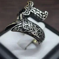 انگشتر نقره ذولفقار طرح 1|جواهرات|اصفهان, شاهزید|دیوار