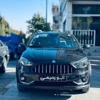 اطلس G سانروف ۴۰۳ فول|خودرو سواری و وانت|شیراز, شهرک مدرس|دیوار