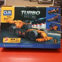 چند عدد پازل پلاستیکی و مقوایی|اسباب‌‌بازی|مشهد, عامل|دیوار