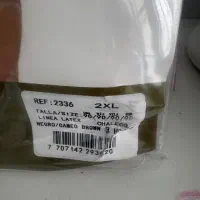 گن لاغری یکسره ان چری 2xl|لباس|فردیس, منظریه|دیوار