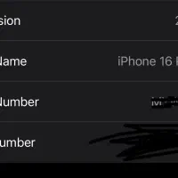 iphone 16 promax|موبایل|اهواز, اهواز|دیوار