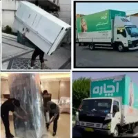اتوبارقدس تهران کرج،حومه تمام شهرها گرمدره وردآورد