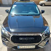 سرامیک و پولیش خودرو|خدمات موتور و ماشین|شیراز, بعثت|دیوار