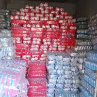 نمک یددار|خوردنی و آشامیدنی|شیروان (خراسان), |دیوار