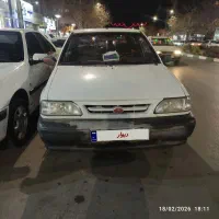 پراید 93دوگانه کاخانه