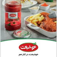 فروش ویژه محصولات خوشبخت|خوردنی و آشامیدنی|اصفهان, سرشبادران|دیوار