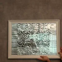 تابلو خطاطی