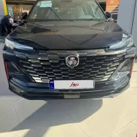 فروش چانگان